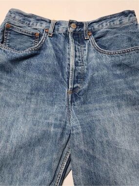 Denim Forum Medium Wash Joni High Rise Loose Jeans